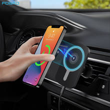 FDGAO 15W Automatic Magnetic Wireless Car Charger for iPhone 12 Pro Max Mini Air Vent Mount Qi Fast Charging Car Phone Holder 2024 - buy cheap