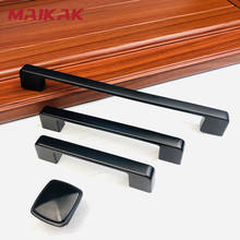 MAIKAK Black Cabinet Handle  Square Furniture Hardware Aluminum Alloy Kitchen Door Knobs Cupboard Wardrobe Drawer Pulls 2024 - buy cheap