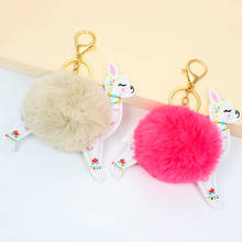 Lovely PU Alpaca artificial wool ball Plush key chain pendant lady's luggage, car keys accessories accessories 2024 - buy cheap