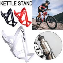 1PC Bottle Holder Bicycle Drum Holder Bottle Rack Cages Cycling amphora Rack Mount Bicycle Mountain Road Supplies WB 038 2024 - buy cheap