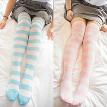 Calcetines por encima de la rodilla para niñas, medias a rayas, disfraz de Lolita, Anime japonés, bonito 2024 - compra barato