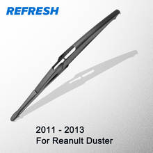 Обновленная Задняя щетка стеклоочистителя для Reanult Duster 2024 - купить недорого