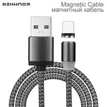 2M Magnetic USB Cable For iPhone X XS MAX XR 8 7 6 6S 5 PLUS Mobile Phone Fast Charging 8PIN USB Cable Magnet Charger Wire Cord 2024 - buy cheap