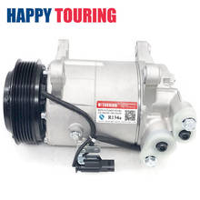 Compressor ac para bmw 2-series, f45, 216d, 220d, embalagem, 64526811430, 64526811432, 64526826879, 64529362491 e 9295050 2024 - compre barato