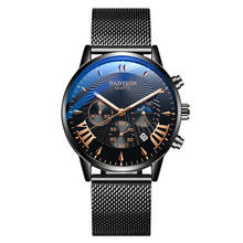 Fashion Top Luxury Brand Men Watches Classic Stainless Steel Mesh Band Three Eyes Business Watch Men's Clock Male reloj hombre 2024 - buy cheap