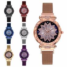 Relógio de quartzo para mulheres, moda feminina, fecho magnético, flor da sorte, de luxo, com strass, dropshipping 2024 - compre barato