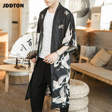 JDDTON Men's Kimono Fashion Jackets Long Cardigan Traditional Japanese Yukata Outerwear Haori Coats Male Casual Overcoats JE007 2024 - buy cheap