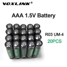 VOXLINK 20PCS aaa Battery 1.5v  LR6 AM3 R03 MN1500 Carbon Dry Battery Primary Battery For keyboard camera flash razor electric 2024 - buy cheap
