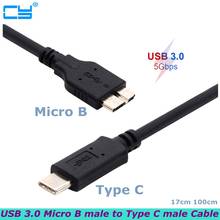 Высокоскоростной кабель USB 3.0 Type C-Micro B, подходит для внешних мобильных жестких дисков, ноутбуков и быстрой передачи данных 2024 - купить недорого