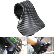 New Motorcycle Cruise Assist Hand Rest Throttle Accelerator Control Rocker Grips Universal Fit For 7/8 HandleBar 2024 - buy cheap