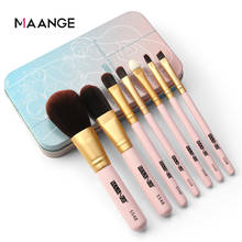 Maange 7-piece iron box makeup brush portable eye shadow brush foundation blush face makeup makeup tool 2024 - buy cheap