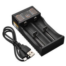 Mayitr 1pc Lii-202 2Slot USB Battery Charger For  Li-ion IMR 18650 18490 18350 17670 17500 16340 Batteries 2024 - buy cheap