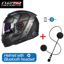 Мотошлем LS2 FF390, мотоциклетный шлем с двойным объективом, с поддержкой Bluetooth, подходит для мужчин и женщин 2024 - купить недорого