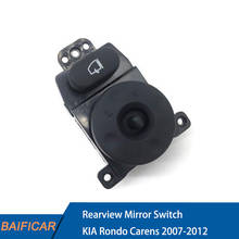 Baificar Brand New Genuine Door Mirror Control Switch For KIA Rondo Carens 2007-2012 2024 - buy cheap