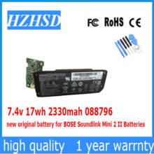 7,4 v 17wh 2330mah 088796 088789 новый оригинальный аккумулятор для BOSE Soundlink Mini 2 II батареи 2024 - купить недорого