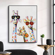 WANGART Canvas Print Animal Picture Giraffe Family Painting Wall Art   for Living Room Home Decor No Frame 2024 - buy cheap