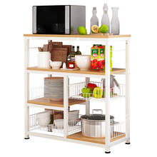 Kitchen shelf landing multi-layer microwave oven storage shelf household multifunctional condiment bowl rack save space 2024 - buy cheap