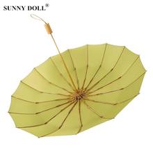 Wind Resistant 16 Bone Retro Folding Umbrella Business Sunny Umbrella Rain Women Luxury Big Windproof Umbrellas Rain For Men 16K 2024 - buy cheap