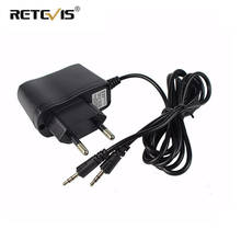 Original 2 in 1 RT388 Adapter Charger For Retevis RT-388 Input 110-240V Output 5V 1A Walkie Talkie Charger J7027C 2024 - buy cheap