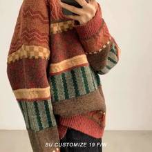 Heydress 2020 Winter Women Vintage Long Sleeve Sweater Lady Autumn Stripe Warm Loose Knitted Pullovers Female Turtleneck Tops 2024 - buy cheap