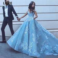 LORIE Off Shoulder Prom Dresses Baby Blue 2020 Arabic Elegant Lace Appliques Long Formal Evening Gowns Special Occasion Gowns 2024 - buy cheap