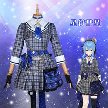 Disfraz de Anime Virtual Youtuber Hoshimati Suisei, uniforme de miembro Hololive, juego de rol para fiesta de Halloween, ropa personalizada 2024 - compra barato