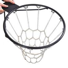 Outdoor Sport Galvanized Iron Anti-rust Basketball Shoots Hoop Rim Net Chain Outdoor Sports Accessories 2024 - buy cheap