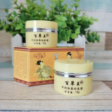 2PCS/Set Chinese medicine detox whitening Freckle cream kit Remove melasma brown spots Melanin face care creamM1F5 2024 - buy cheap