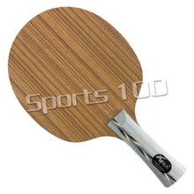 Xi EnTing XNT X280 Stegosaurus Children for Training Carbon Table Tennis Blade for PingPong Racket 2015 The new listing 2024 - buy cheap