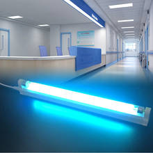 AC110V 220V ультрафиолетовый бактерицидный светильник T5 6W 8W кварцевый ультрафиолетовая лампа УФ светодиодный бактерицидный светильник для дома и больницы 2024 - купить недорого