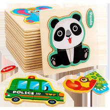 Детские игрушки Деревянный 3d пазл Танграм формы обучения мультфильм животных разведки головоломки пазл, игрушки для детей детские развивающие игрушки, игрушки для детей 2024 - купить недорого