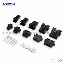 2/3/4/5/6/7/8/9/10/11/12 Pin Pitch 2.54mm SM Female and Male wire connector housing SM-2P SM-2R JST SM2.54 2024 - buy cheap