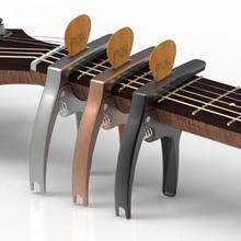 IRIN GC-500A 3 в 1 многофункциональная Гитара Capo металлический зажим для регулировки тона инструмент для изменения тона Гавайские гитары аксессуары для гитары 2024 - купить недорого
