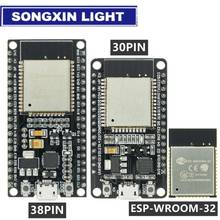 ESP-32S ESP-WROOM-32 ESP32 ESP-32 Bluetooth и WIFI двухъядерный процессор с низким энергопотреблением MCU ESP-32 2024 - купить недорого