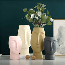 Matte Ceramics Flower Vase-American Retro Planter-Arts Human Head Vase-Home Decoration-Desktop Ornaments-Crafts 2024 - buy cheap