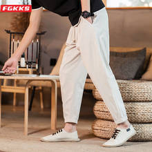 FGKKS 2020 New Fashion Pants Men Loose Harem Pants Ankle Solid Color Pants Solid Color Little Feet Pants 2024 - buy cheap