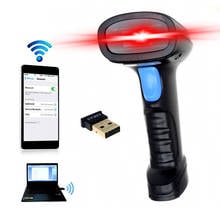 YK-BW3 sem fio bluetooth 1d scanner de código de barras a laser para ios android windows interface usb de alta velocidade 1d leitor de scanner de código 2024 - compre barato