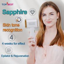 Osenyuan Pulsed Light Epilator Women Permanent IPL Photoepilator Automatic Detection Skin Sapphire Laser Hair Removal Machine 2024 - buy cheap