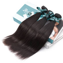Rosabeauty grau 8a cabelo peruano tecer pacotes de cabelo em linha reta 3 pacotes/lote remy tramas de cabelo preto natural frete grátis 2024 - compre barato