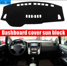 For Nissan Tiida C11 2007 2008 2009 2010 2011  Car Dashboard Cover Dash Mat Pad Sun Shade Dash Board Cover Instrument Platform 2024 - buy cheap