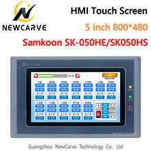 Samkoon-pantalla táctil SK-050HE HMI, SK-050HS, 5 pulgadas, 800x480, Puerto USB, Ethernet, máquina humana, pantalla, Newcarve 2024 - compra barato