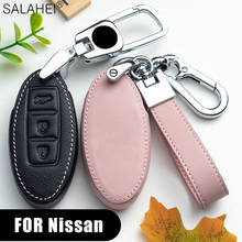 Leather Car Key Cover Protection Ring For Nissan Qashqai J10 J11 X-Trail t31 t32 Tiida Pathfinder Murano Note Juke 370Z Cube 2024 - buy cheap