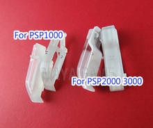 1set  LR Button Key for Sony PSP 3000 2000 1000 LR Trigger Buttons Clear Button for PSP1000 PSP2000 PSP3000  LR button 2024 - buy cheap