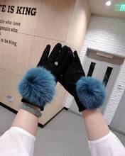 Fox Fur Ball Cashmere Warm Gloves Korean Style Autumn and Winter Fashion Simple Student Finger Touch Screen Gloves 2024 - buy cheap