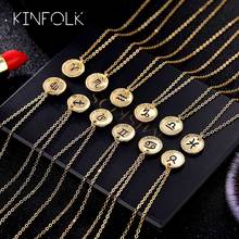 Gold Zodiac Chain Necklace Pendant Necklaces For Women Chains Neckles Fashion Statement Necklace Womens Jewelry 2020 Gift 2024 - buy cheap