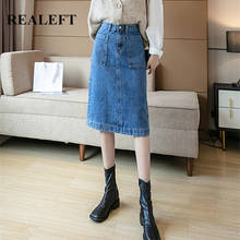 Realeft saia jeans feminina vintage, midi, coleção 2020, estilo coreano, cintura alta, bainha, jeans feminino 2024 - compre barato
