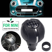 Perilla de palanca de cambio de marchas, accesorio de coche de 6 velocidades, Manual, para Mini Cooper F55 F56 F54 F60 7641999 2024 - compra barato