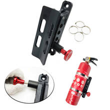 Adjustable Roll Bar Fire Extinguisher Mount Bottle Holder for Jeep Wrangler TJ JK JKU JL 1996-2020 taxi Car Accessories 2024 - buy cheap
