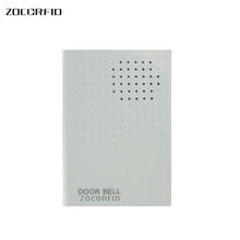 Wired Doorbell DC 12V Vocal Chime For Office Home Access Control System Wired Door Bell 2024 - buy cheap