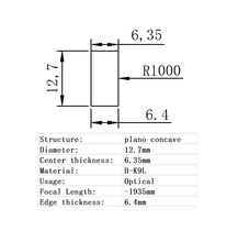 Plano Concave Lens Diameter 12.7mm Focal  Length -1935mm H-K9L Glass Lens Optical Glass Optical Lens 2024 - buy cheap